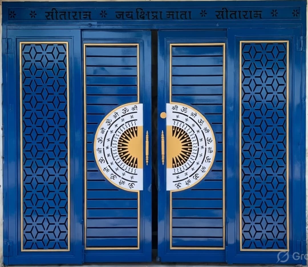 Variant of boundary gate design M316 | गेट डिजाइन